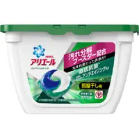 在飛比找蝦皮商城優惠-P&G Ariel 新3室內晾衣專用3D洗衣膠球 17P本《