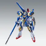 MG 鋼彈 V2 突擊殲滅型 VER.KA PB 限定 全新未組