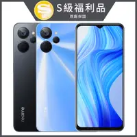 在飛比找PChome24h購物優惠-[福利品realme 10T 5G(8G/256G)