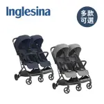 【INGLESINA 英吉利那】義大利 TWIN SKETCH 雙人推車 含前扶手X2(多款可選)