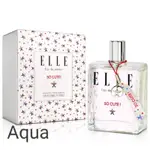 ELLE SO CUTE 親親寶貝女性淡香水 50ML (無酒精)