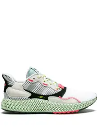 在飛比找Farfetch優惠-ZX 4000 4D "Grey" sneakers