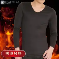 在飛比找momo購物網優惠-【Healthya】日本製肌極吸濕發熱男V領九分袖發熱衣(日