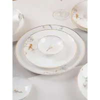 在飛比找ETMall東森購物網優惠-米飯碗陶瓷餐具碗碟家用新中式碗盤個人專用吃飯碗盤子一人食餐具