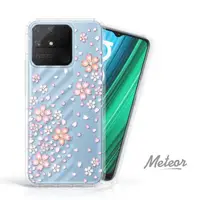 在飛比找momo購物網優惠-【Meteor】realme narzo 50A 奧地利彩鑽