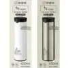 妙管家 304不鏽鋼本味保溫杯450ml HKVC-616WH/OR