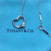 在飛比找蝦皮購物優惠-TIFFANY&Co.925純銀 Open Heart(小）