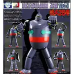 超合金 鐵人28號 EVOLUTION TOY DYNAMITE ACTION ! NO.41 鐵人28 TYPE：H