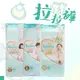 Pampers 日本境內 一般 褲型 拉拉褲 尿布 紙尿布 M L XL 單包