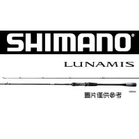 在飛比找蝦皮購物優惠-正品 公司貨 SHIMANO LUNAMIS S106M 海