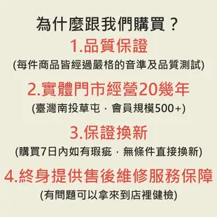 【凱旋樂器】鯊魚移調夾 移調夾 變調夾 吉他移調夾 吉他變調夾 烏克麗麗移調夾 烏克麗麗變調夾 古典吉他移調夾 吉他夾