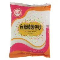 在飛比找家樂福線上購物網優惠-台糖精製特砂1Kg