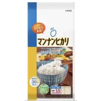 在飛比找蝦皮購物優惠-日本製蒟蒻米 大塚食品 蒟蒻米