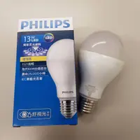 在飛比找蝦皮購物優惠-[典匯甘仔店] 飛利浦 PHILIPS LED 13W 球泡