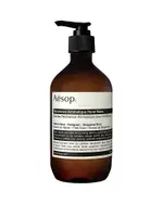 Aesop Reverence Aromatique Hand Balm 17 oz.
