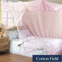 在飛比找ETMall東森購物網優惠-棉花田潘朵拉單人蕾絲蚊帳-粉色(90x180cm)