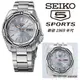 SEIKO SRPK09K1《精工5 Sports 55周年 現代致敬版1969機械錶》43mm/男女兼用 SK007