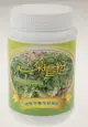 綠緣光菊苣粉(護苜) 150g/罐~低溫製造、養份不流失，不燥不寒。