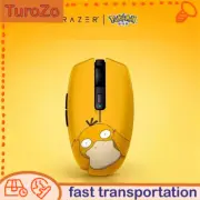 Razer x Pokémon Wireless BT Gaming Mouse Limited Edition Psyduck Orochi V2