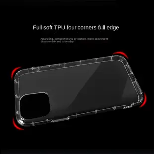 HTC U11 U11PLUS U ultra U1u手機殼 空壓殼 保護套