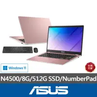 在飛比找momo購物網優惠-【ASUS】無線鍵鼠組★14吋N4500 8G輕薄筆電(E4