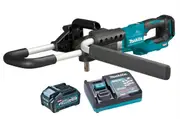 Makita DG002GM101 - 40V Max Brushless Earth Auger Kit (1 x 4.0Ah)