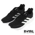 ADIDAS LITE RACER REBOLD 黑白 網布 透氣 男款 NO.B2191【新竹皇家 GW2396】