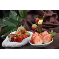 在飛比找蝦皮商城精選優惠-空姐媽媽｜新鮮草莓 產地直送 草莓禮盒 無毒栽種 特級品出貨
