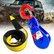 2 Ton Snatch Block with Swivel Hook for 3/8" Wire Rope, 3'' Single Sheave Pul...