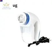 Lint Remover Electric Clothes Fuzz Pills Shaver Lint Pellet Sweaters Curtains Ca