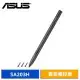 ASUS Pen 2.0 SA203H ACTIVE STYLUS 專業觸控筆