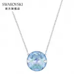 SWAROVSKI 施華洛世奇 GLOBE 項鏈 藍色 鍍銠