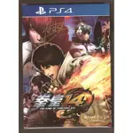 {瓜瓜皮}全新PS4 簡體中文 拳皇14 格鬥天王14 KOF14 典藏版 珍藏版(下載卡已過期)(遊戲都能回收)