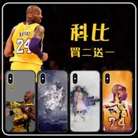 在飛比找蝦皮購物優惠-科比 NBA 手機殼 OPPO iPhone 三星 華為 小