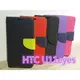 HTC U11eyes經典撞色站立皮套