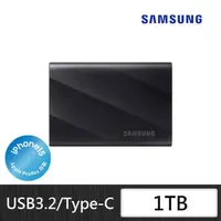 在飛比找momo購物網優惠-【SAMSUNG 三星】搭 5埠 交換器 ★ T9 1TB 