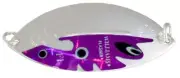 Williams Flasher 1, No Hook F1 Fishing Lure - Purple - F1PUR - Discontinued