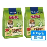 在飛比找PChome24h購物優惠-【Vitakraft】天然食譜倉鼠主食 400g/包；兩包組