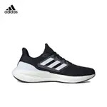 ADIDAS PUREBOOST 23 愛迪達 慢跑鞋 男女鞋 白 IF8064 黑白 IF4839 黑 IF4840