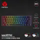 強強滾生活 FANTECH MK857 60%可換軸體RGB機械式鍵盤(MAXFIT61) 機械軸體 有線鍵盤