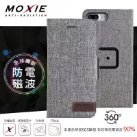 在飛比找博客來優惠-Moxie X-SHELL iPhone 7 / 8 / S