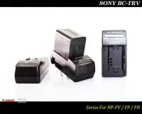 在飛比找Yahoo!奇摩拍賣優惠-【限量促銷】Sony BC-TRV 原廠充電器 - NP-F