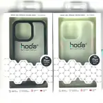 現貨絕版限量出售 HODA  IPHONE 11 12 13 14 PLUS PRO MAX 防摔殼 保護殼 手機殼