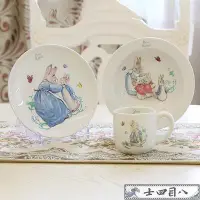 在飛比找Yahoo!奇摩拍賣優惠-可開發票【創意杯具】 英式可愛卡通動漫兒童餐具陶瓷碗盤粉色馬