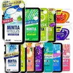 日本原裝 ASAHI 朝日 薄荷糖 MINTIA BREEZE 喉糖 口氣清新 口含錠