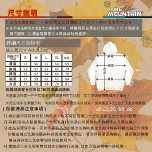 【摩達客】美國The Mountain 日落馳騁馬 環保藝術長袖連帽T恤(現貨)