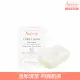 【Avene 雅漾官方直營】活泉滋潤柔膚皂 100g(肥皂/洗面皂)