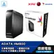 ADATA 威剛 HM800 4TB 6TB 3.5吋 外接硬碟 行動硬碟 移動硬碟 4T 6T 光華商場