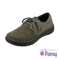 在飛比找蝦皮商城優惠-【PANSY】 寬楦防潑水綁帶休閒女鞋 軍綠色 1511