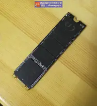 在飛比找露天拍賣優惠-爆品 破盤價⏎PCIe x2 AHCI M.2 NGFF 5